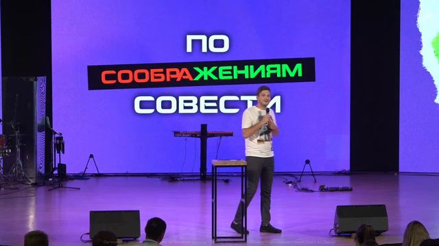 22/08/21 #LIVENTC Молодёжное служение | Константин Гаряев смотреть онлайн