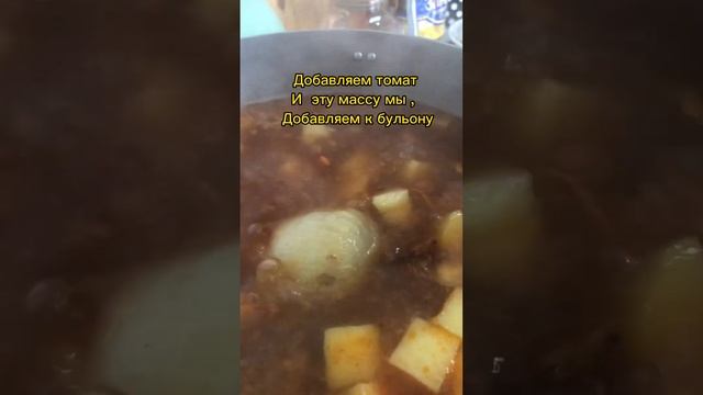 Самый вкусный суп с домашней колбасой #рецептынакаждыйдень #вкусныерецепты #рецепты #супсколбасой#