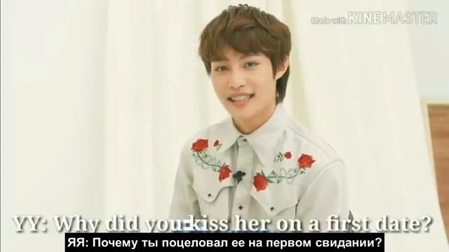 Представь, что Сяоцзунь твой парень| K-POP IMAGINES смотреть онлайн