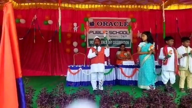 Oracle Public school Independence day celebration 2022-23(1) смотреть онлайн
