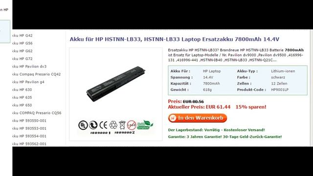 Akku für HP HSTNN LB33 смотреть онлайн