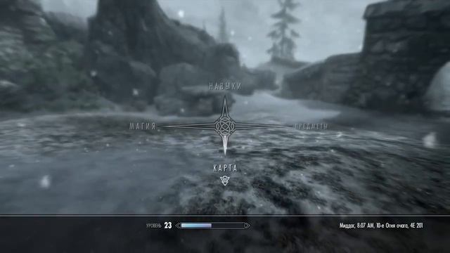 The Elder Scrolls : Skyrim Special Edition. Легенда. Выживание. Прохождение #17 смотреть онлайн