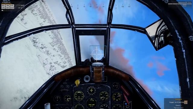 ВОЗДУШНЫЙ БОЙ / ARMA 3 IRON FRONT / RED BEAR смотреть онлайн
