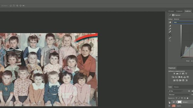 Восстанавливаем цвета на старых фото смотреть онлайн