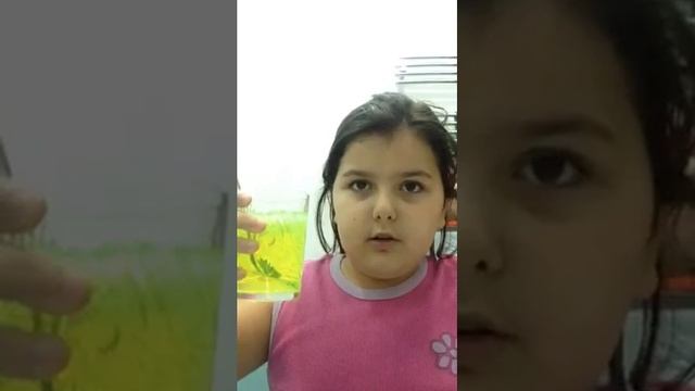 Как сделать светятся вода смотреть онлайн