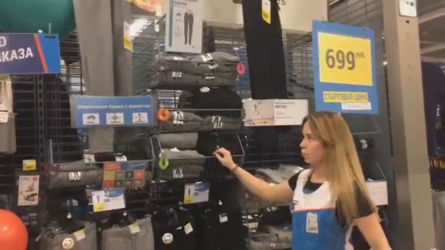 декатлон 1 смотреть онлайн