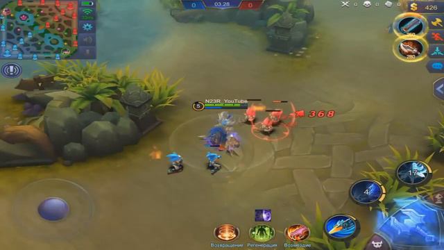 Радужные словари