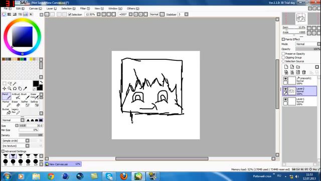 Обучение в программе Paint Tool SAI смотреть онлайн