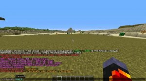 КАК СКОПИРОВАТЬ ПОСТРОЙКУ В ДРУГОЙ МИР?! ВСЕ ПРО СХЕМАТИКИ В МАЙНКРАФТ!