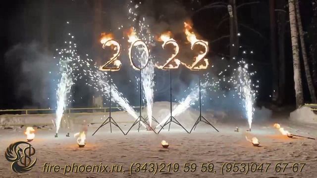 "Новогодний Фейерверк".mp4 смотреть онлайн