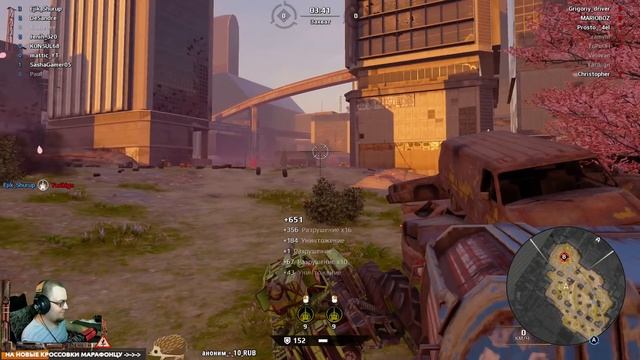 ЗАГОВОР НА РАНДОМ \ Crossout (перезалив) смотреть онлайн