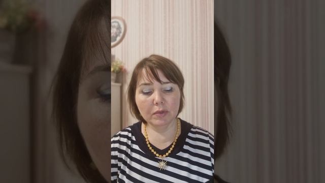 Как натренировать ясночувствование? Как использовать экологично? Часть 1 смотреть онлайн