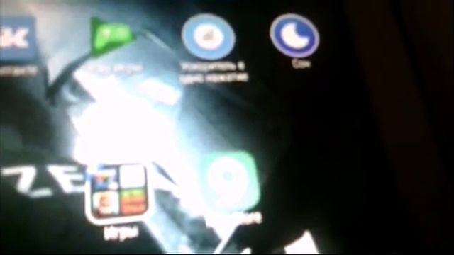 Рекомендуют скачать приложение Nine Store смотреть онлайн