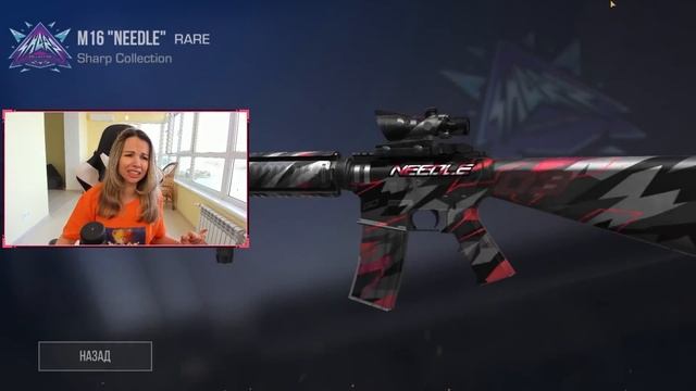 КЕЙСЫ НА РАЗДЕВАНИЕ С АГРО СТРИМЕРОМ В STANDOFF 2? смотреть онлайн