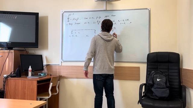 20.11.2023 Десятая практика по ЯТП (дифференциальные уравнения) смотреть онлайн