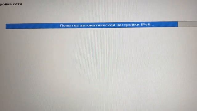 КАК УСТАНОВИТЬ KALI LINUX РЯДОМ С WINDOWS 10? БЕЗ ПОТЕРИ ДАННЫХ!!! смотреть онлайн