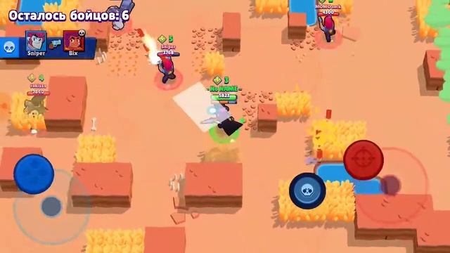 mortis.exe смотреть онлайн