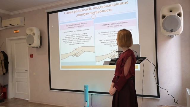 Семейная встреча. Апрель смотреть онлайн