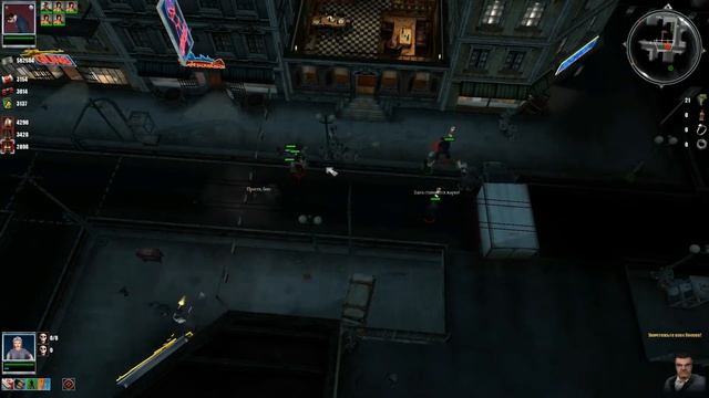 GangLand: Миссия 4 - Убейте их всех смотреть онлайн