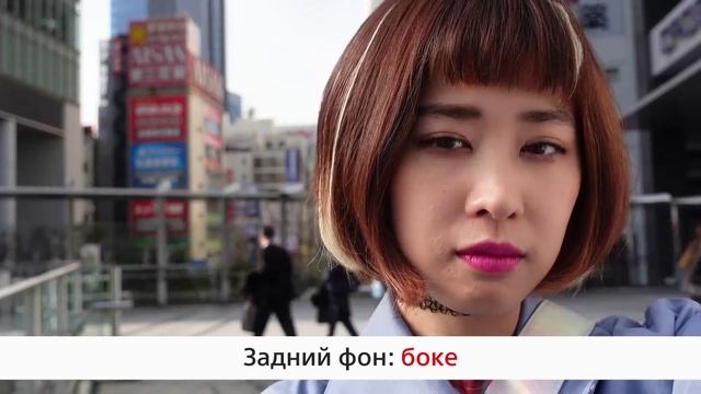 Эффект боке в камере ZV-1. смотреть онлайн
