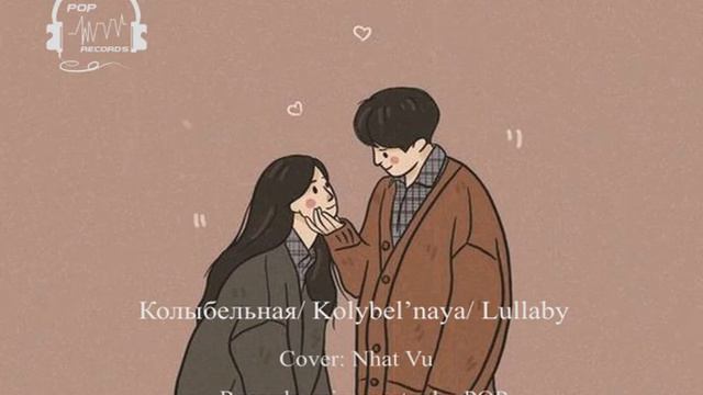 [Cover lời Việt] [Rauf & Faik] Колыбельная/ Kolybel’naya/ Lullaby || Nhật Vũ смотреть онлайн