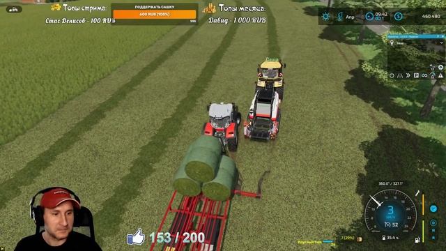 Развитие фермы +200% - Haut-Beyleron стрим - Farming Simulator 22 смотреть онлайн