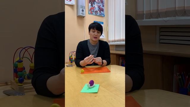 1.11.2021 Ермакова Н.В. Лепим улитку из пластилина смотреть онлайн