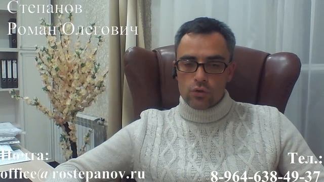 Искусство Созидания