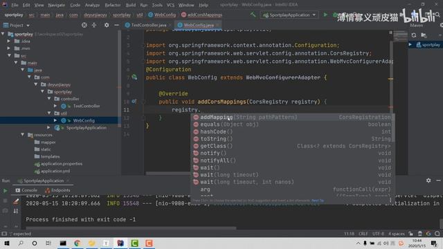 SpringBoot Vue 项目 P4 4 处理跨域 смотреть онлайн