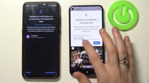 Как включить родительский контроль на Андроид / Как настроить Family Link на Android