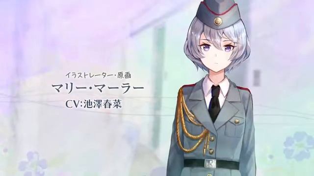 [PS4/NSW] Yumeutsutsu Re: Master Bundle Pack Physical English Version смотреть онлайн