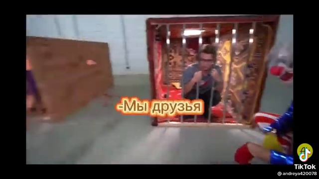 #мы не крысы мы друзья😍 смотреть онлайн
