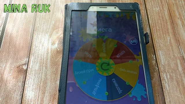 #вышивка Вышивальные будни. 2-14 июля 24г. СО "Яркое лето" Мегапроцессы и другие. смотреть онлайн