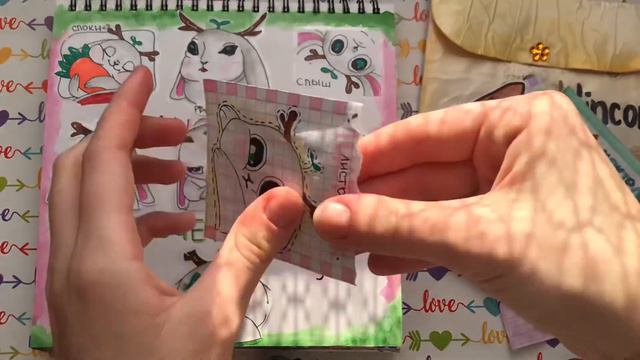 Бумажные сюрпризы🌷|ДУХИ✨🔥|распаковка💓|бс смотреть онлайн