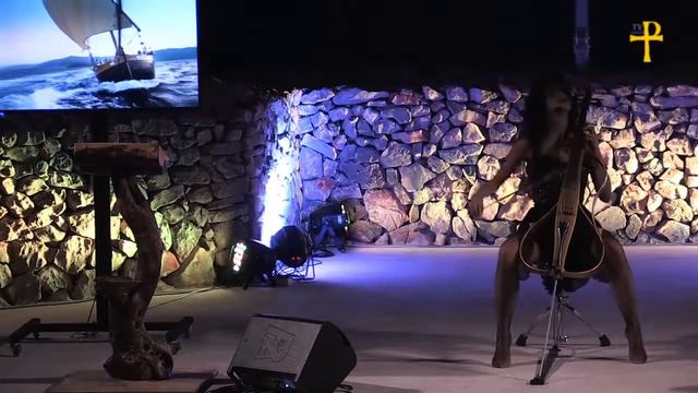 Ana Rucner - Vrtovi lunjskih maslina - Drugi dio смотреть онлайн