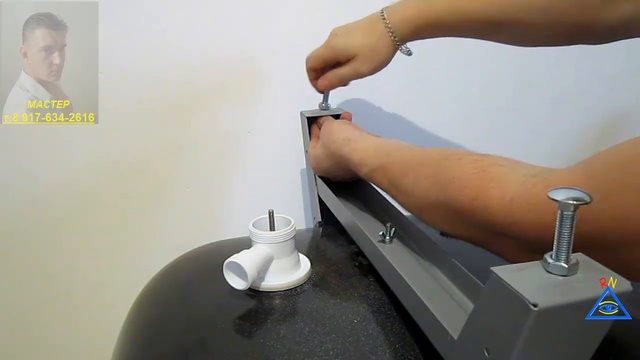 Ремонт и Отделка