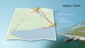 описание Экскурсии по Кругобайкальской железной Дороге.