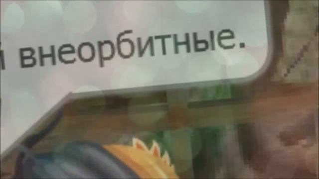 ||АВАТАРИЯ|| КЛИП||✱Юлиана Караулова-Внеорбитные✱ смотреть онлайн