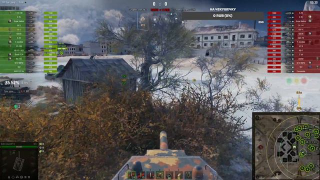 12alex#World of Tanks#wot ЧТО ТАМ ТУНЧЕСАХ# 79 смотреть онлайн