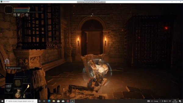 Elden Ring Путь к Рикарду