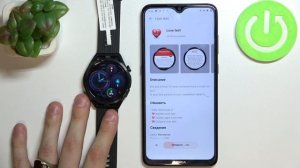 Как установить приложение на Huawei Watch GT Runner / Как скачать приложение Huawei Watch GT Runner