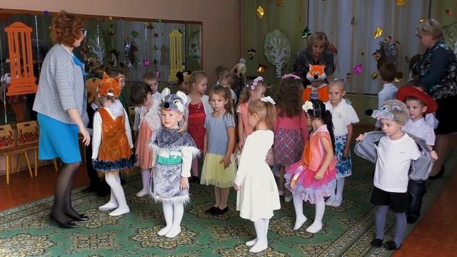 Праздник осени