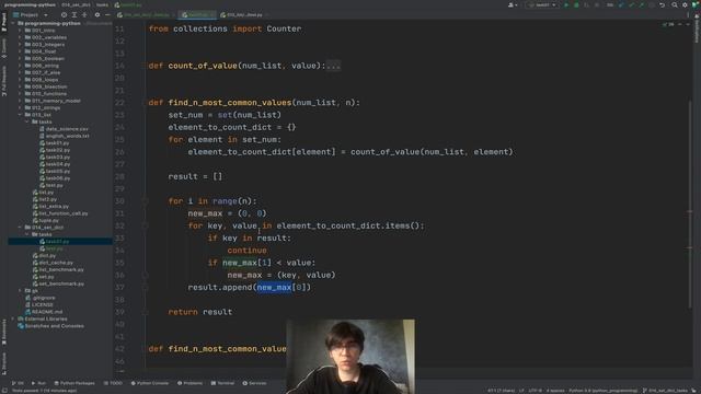 Программирование на Python - 17 - Решение Задач - Set, Dict смотреть онлайн