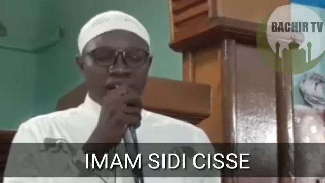 LECTURE DU COURAN смотреть онлайн