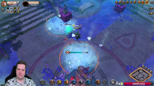 МГЛА | АЛЬБИОН ОНЛАЙН | РОЗЫГРЫШ ПРИЗОВ | СТРИМ | ЧИЛОВАЯ МГЛА | ALBION ONLINE