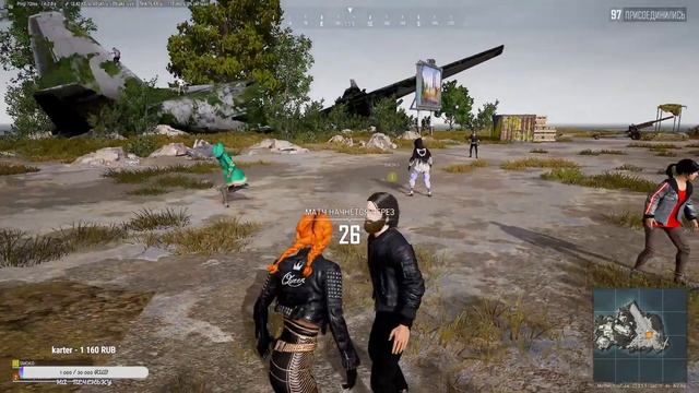 Mother?Pubg /Сборная солянка? смотреть онлайн