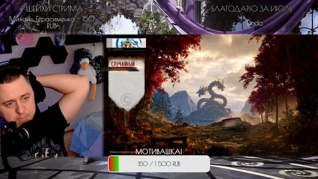 ОНЛАЙН ЗА ЛИ МЕЙ MORTAL KOMBAT 1 БЕТА ТЕСТ! смотреть онлайн