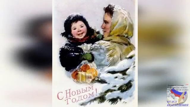 16+ Приглашаем Вас принять участие в составлении фото-альбома смотреть онлайн