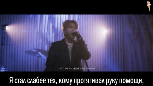 Changbin - Streetlight Ft. Bang Chan [rus.sub/рус.саб]