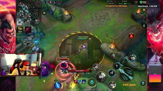 ПОПАЛСЯ ПРОТИВ КИБЕРСПОРТСМЕНОВ | League Of Legends: Wild Rift